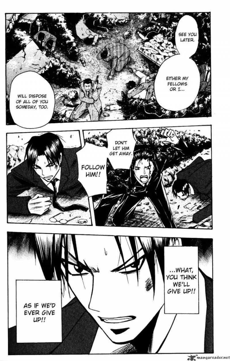 Majin Tantei Nougami Neuro Chapter 142 page 7