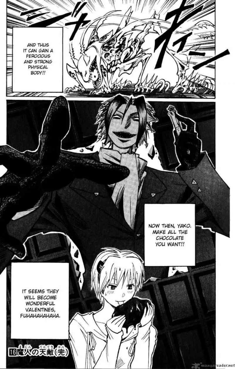 Majin Tantei Nougami Neuro Chapter 142 page 19