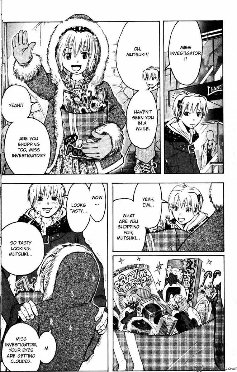 Majin Tantei Nougami Neuro Chapter 142 page 11