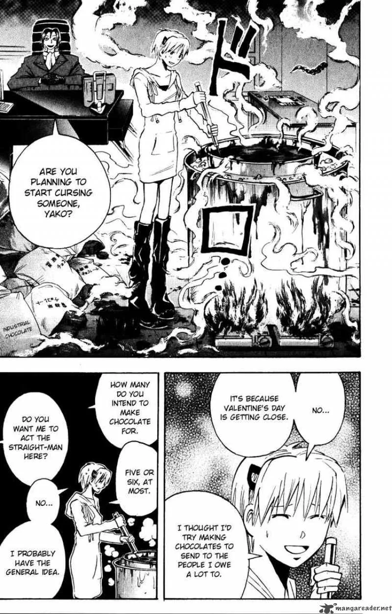 Majin Tantei Nougami Neuro Chapter 142 page 15
