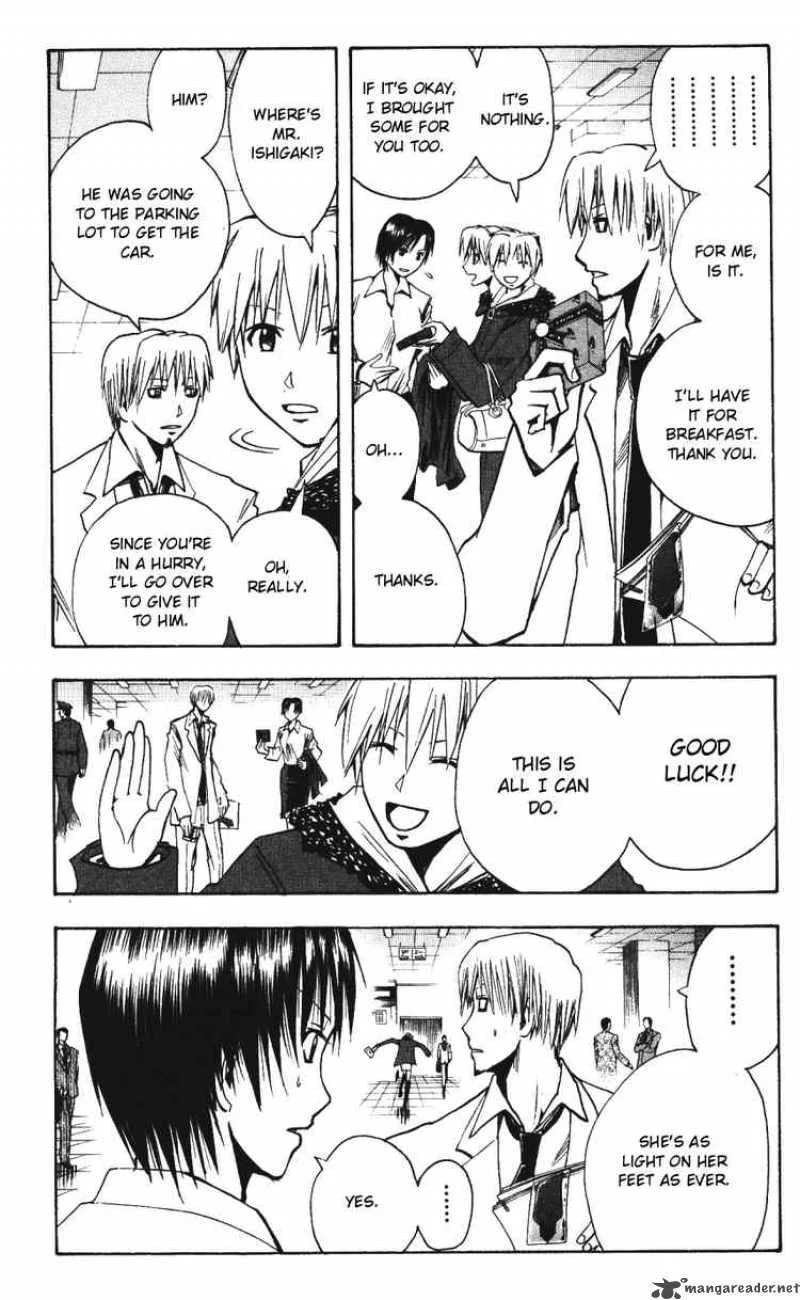 Majin Tantei Nougami Neuro Chapter 143 page 6