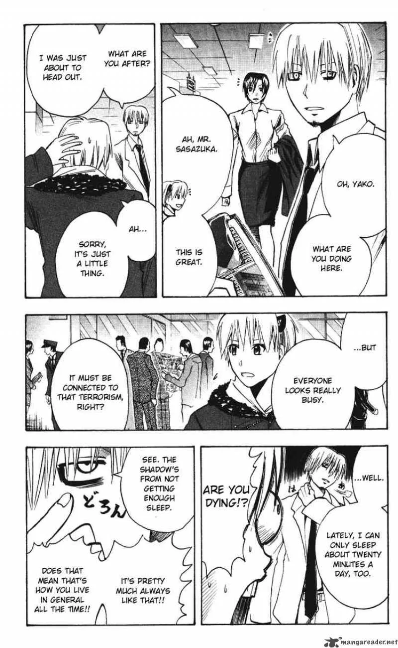 Majin Tantei Nougami Neuro Chapter 143 page 4