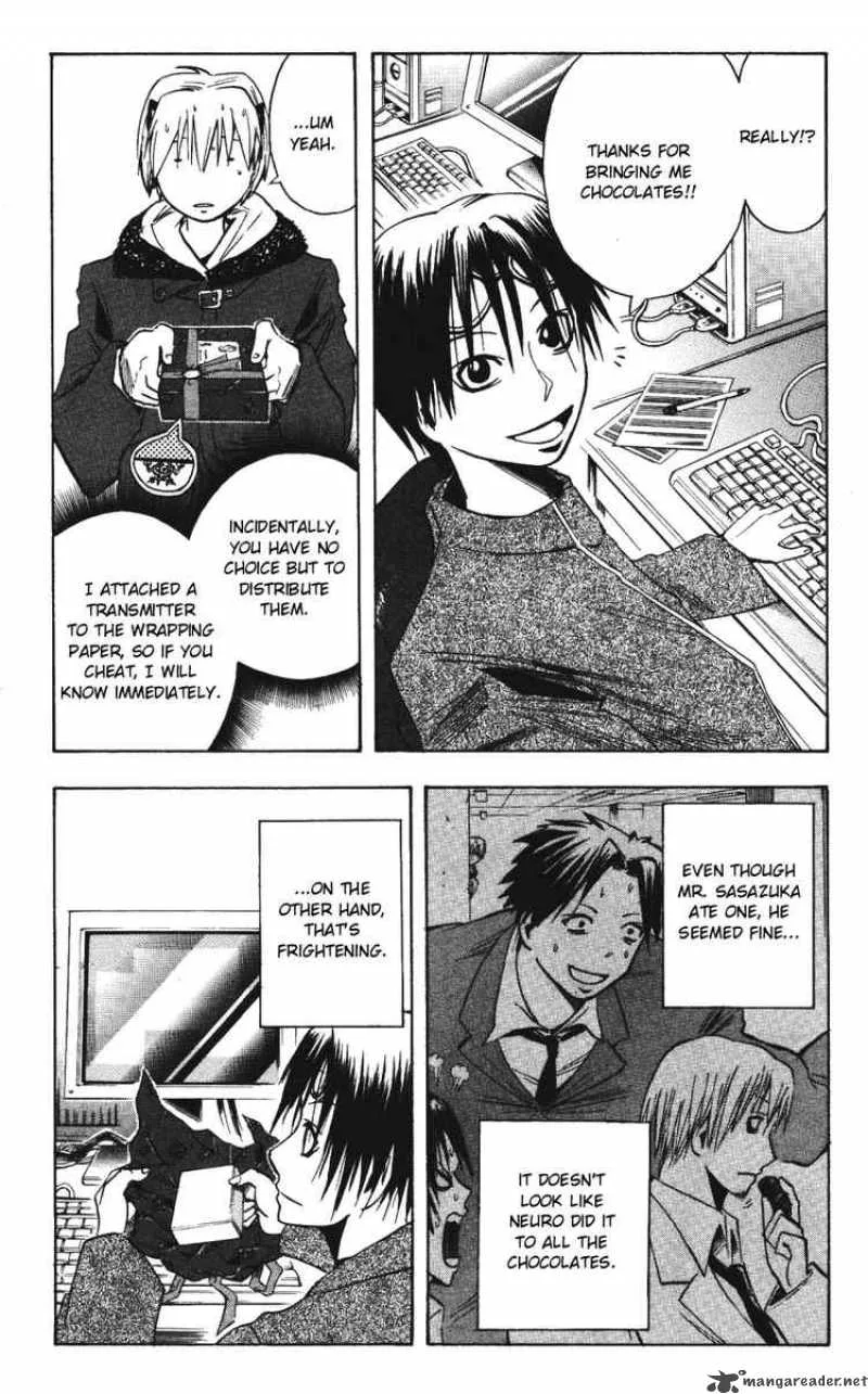 Majin Tantei Nougami Neuro Chapter 143 page 12