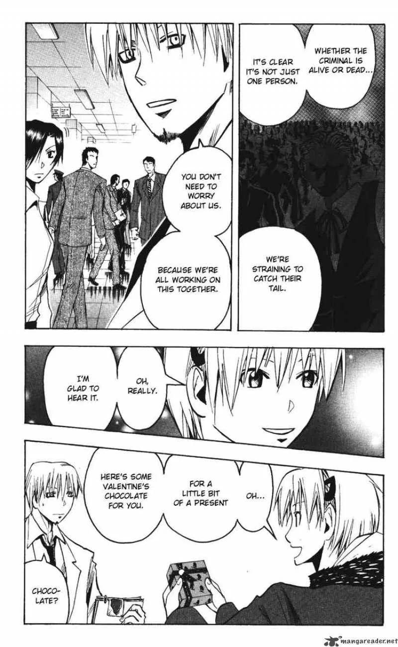 Majin Tantei Nougami Neuro Chapter 143 page 5
