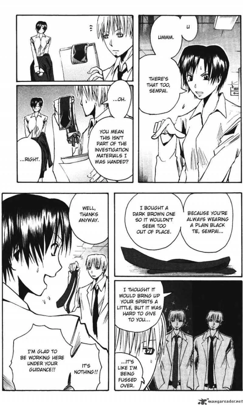Majin Tantei Nougami Neuro Chapter 143 page 7