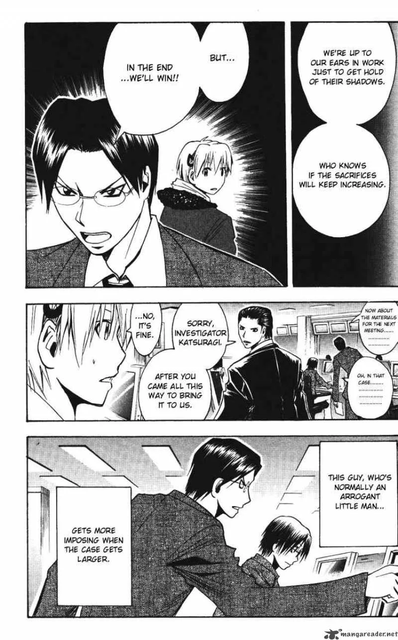 Majin Tantei Nougami Neuro Chapter 143 page 16