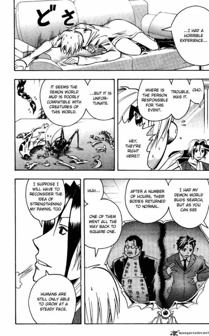 Majin Tantei Nougami Neuro Chapter 144 page 16