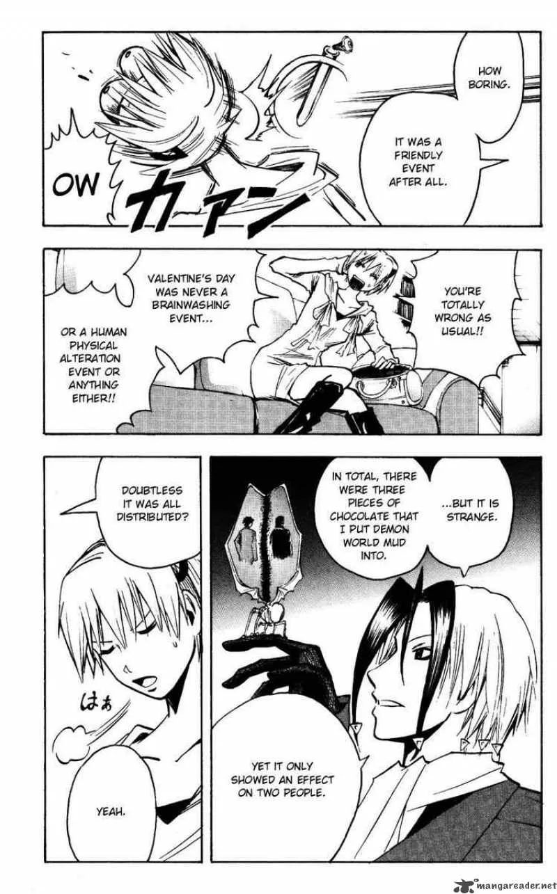 Majin Tantei Nougami Neuro Chapter 144 page 17