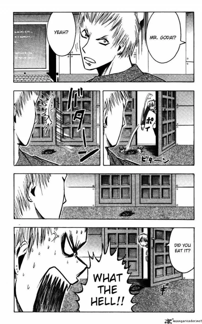 Majin Tantei Nougami Neuro Chapter 144 page 4