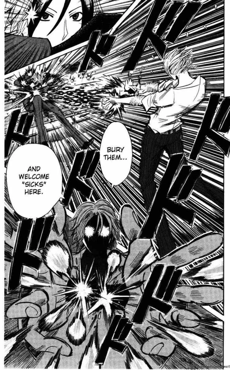 Majin Tantei Nougami Neuro Chapter 145 page 13