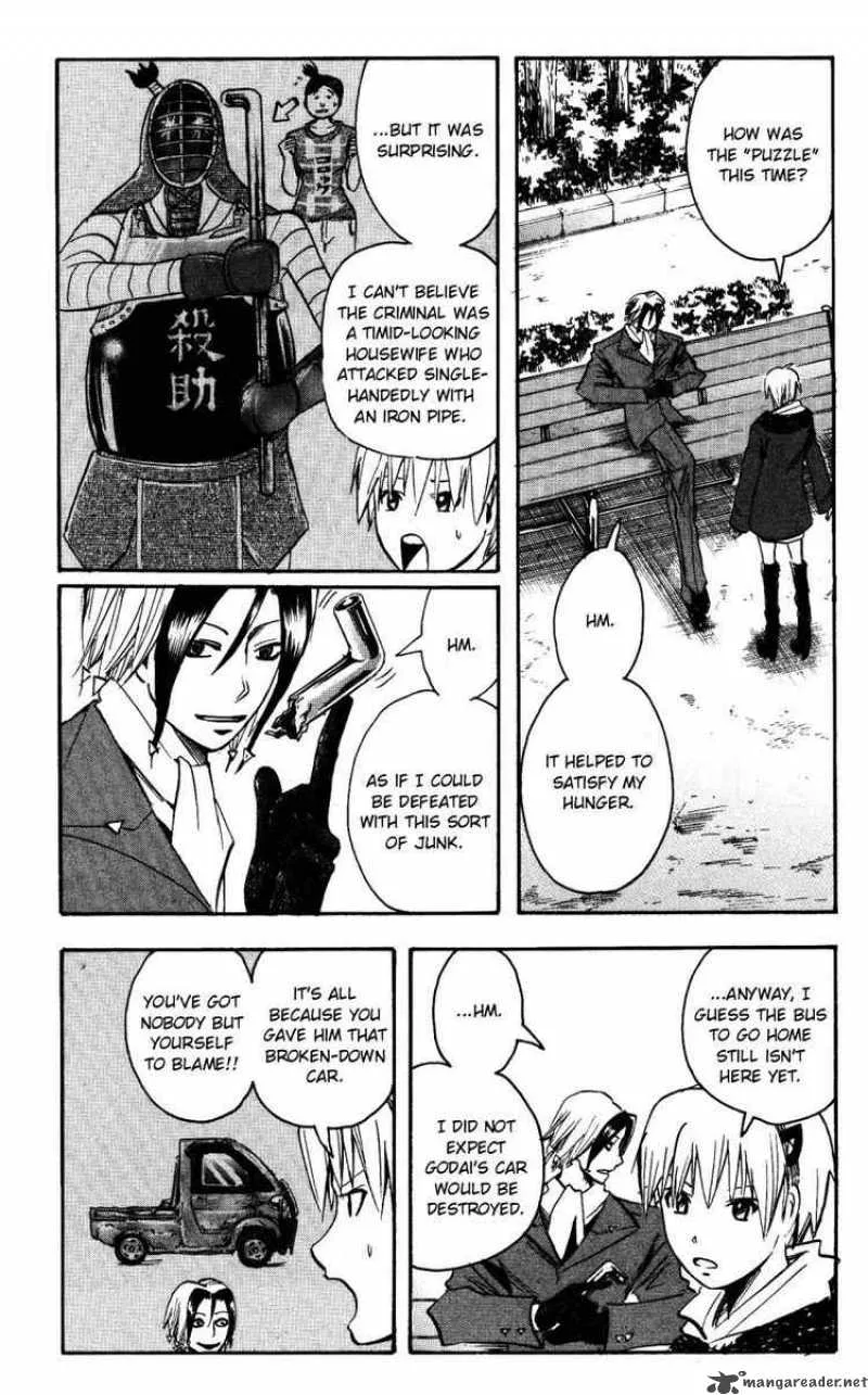 Majin Tantei Nougami Neuro Chapter 145 page 2