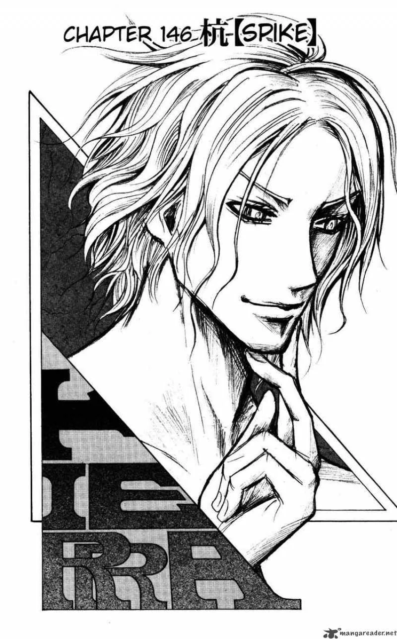 Majin Tantei Nougami Neuro Chapter 146 page 2