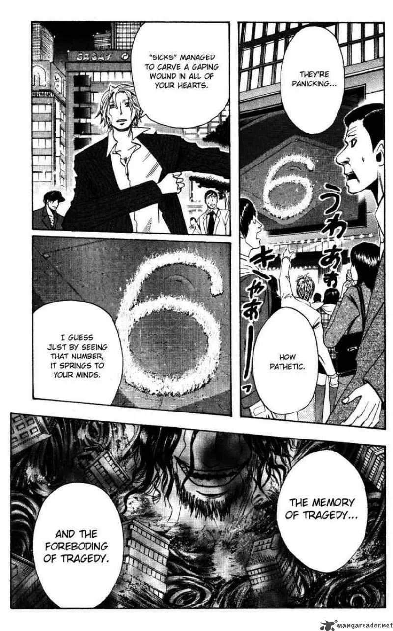 Majin Tantei Nougami Neuro Chapter 146 page 3