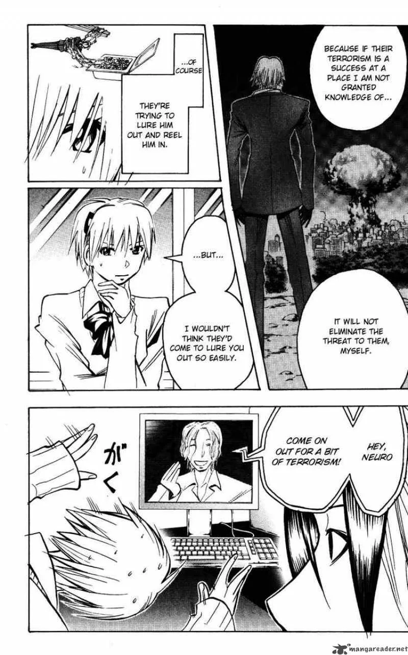Majin Tantei Nougami Neuro Chapter 146 page 12