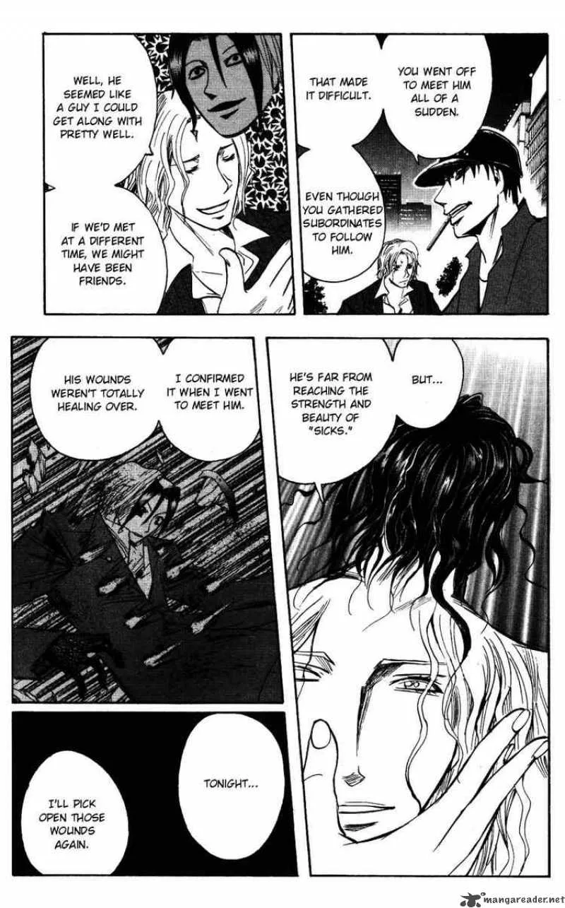 Majin Tantei Nougami Neuro Chapter 146 page 5
