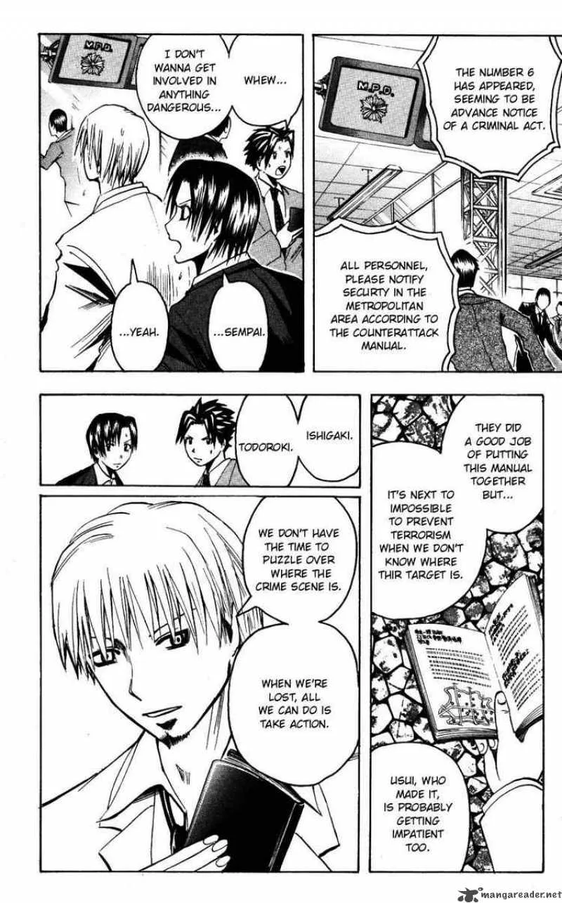 Majin Tantei Nougami Neuro Chapter 146 page 8