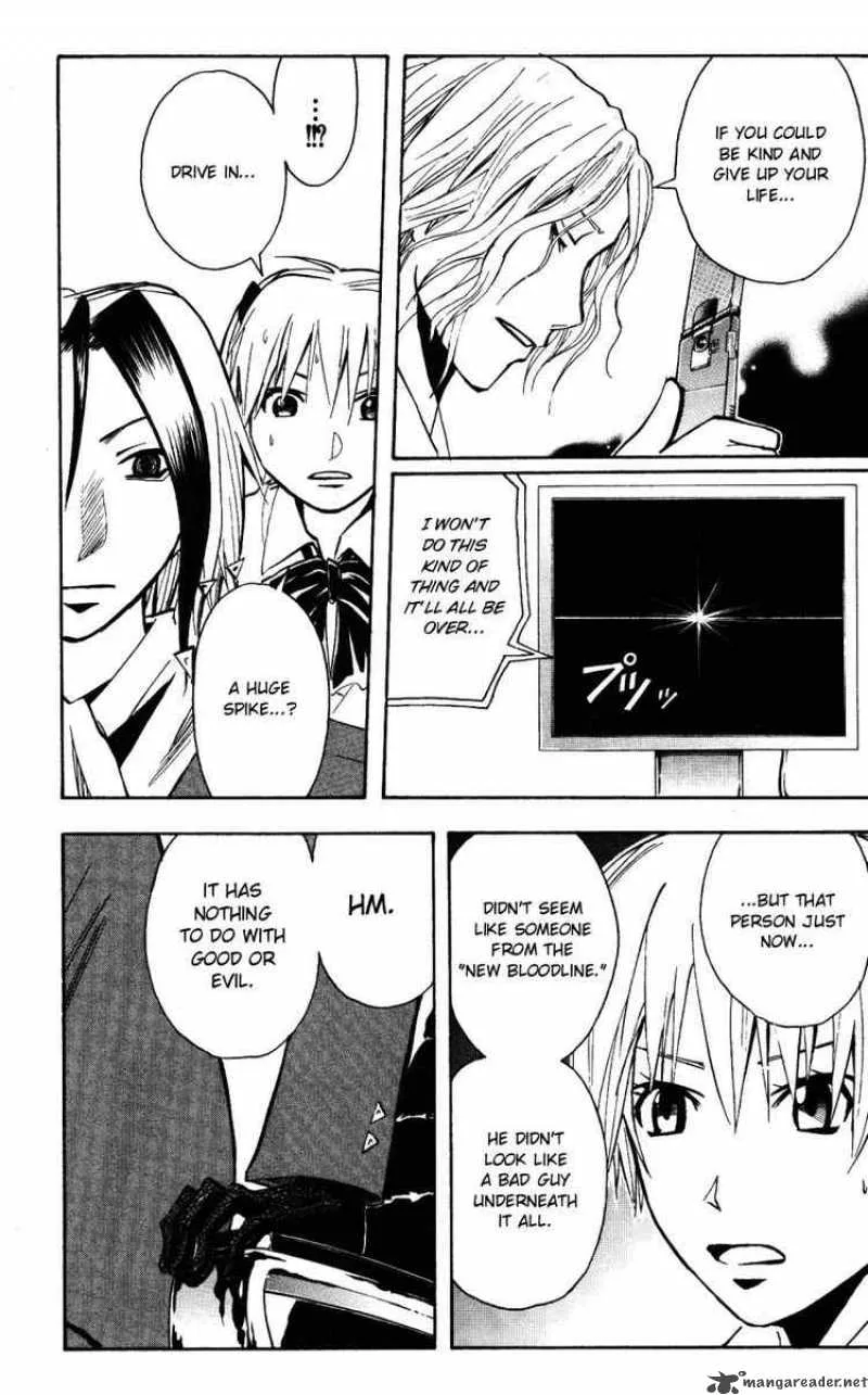 Majin Tantei Nougami Neuro Chapter 146 page 18