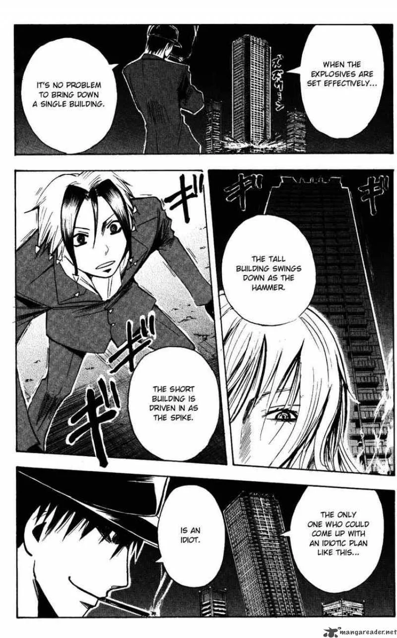 Majin Tantei Nougami Neuro Chapter 147 page 11