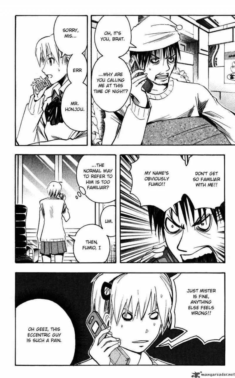 Majin Tantei Nougami Neuro Chapter 147 page 4