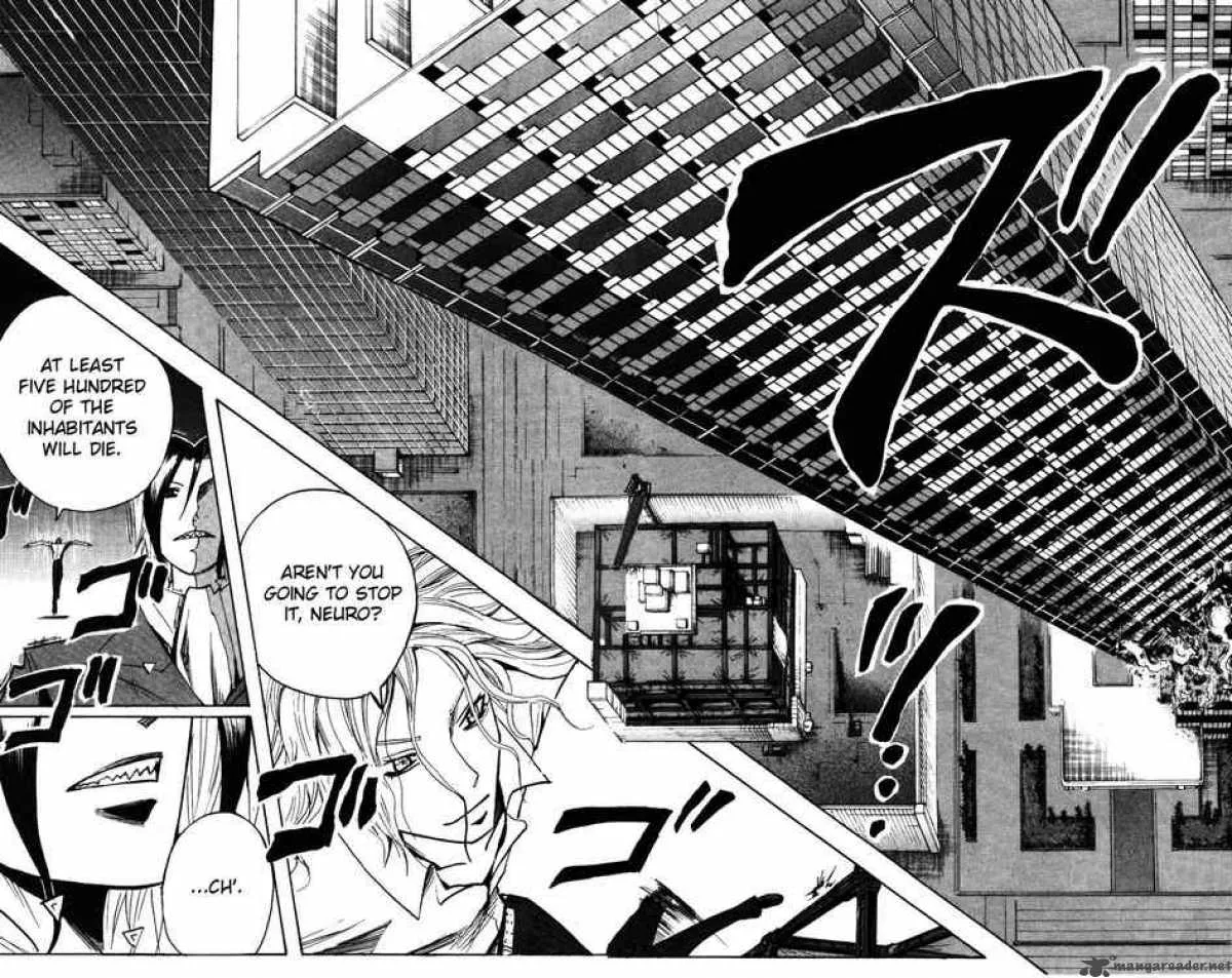 Majin Tantei Nougami Neuro Chapter 147 page 12