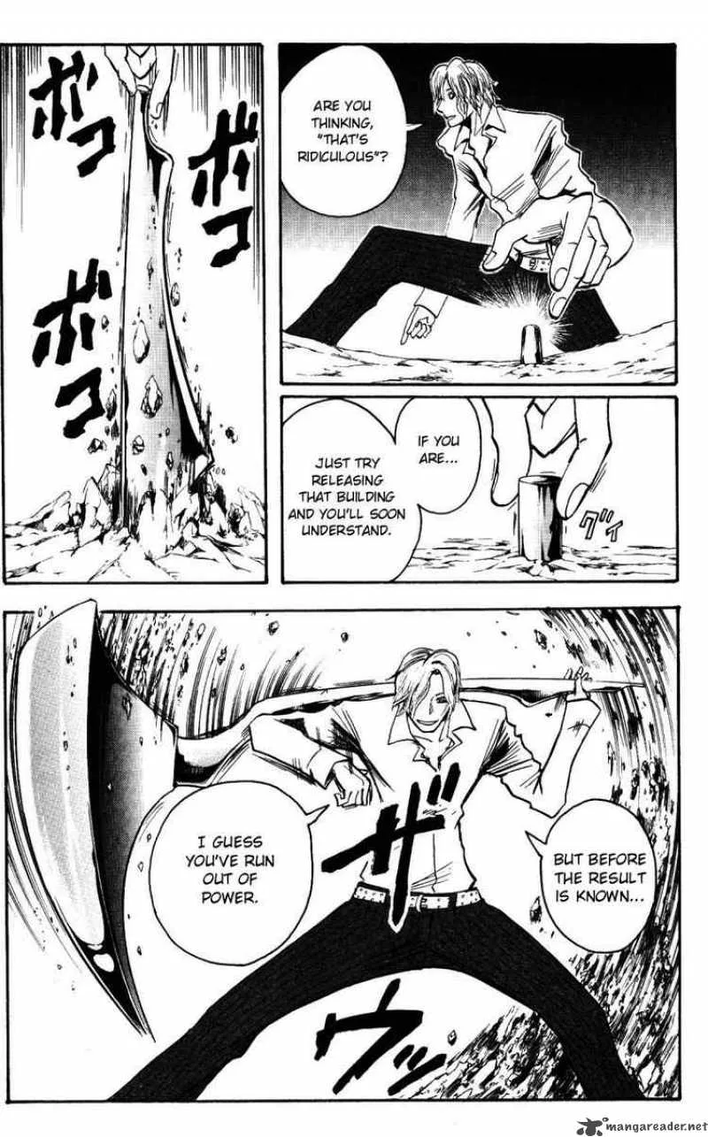 Majin Tantei Nougami Neuro Chapter 147 page 18