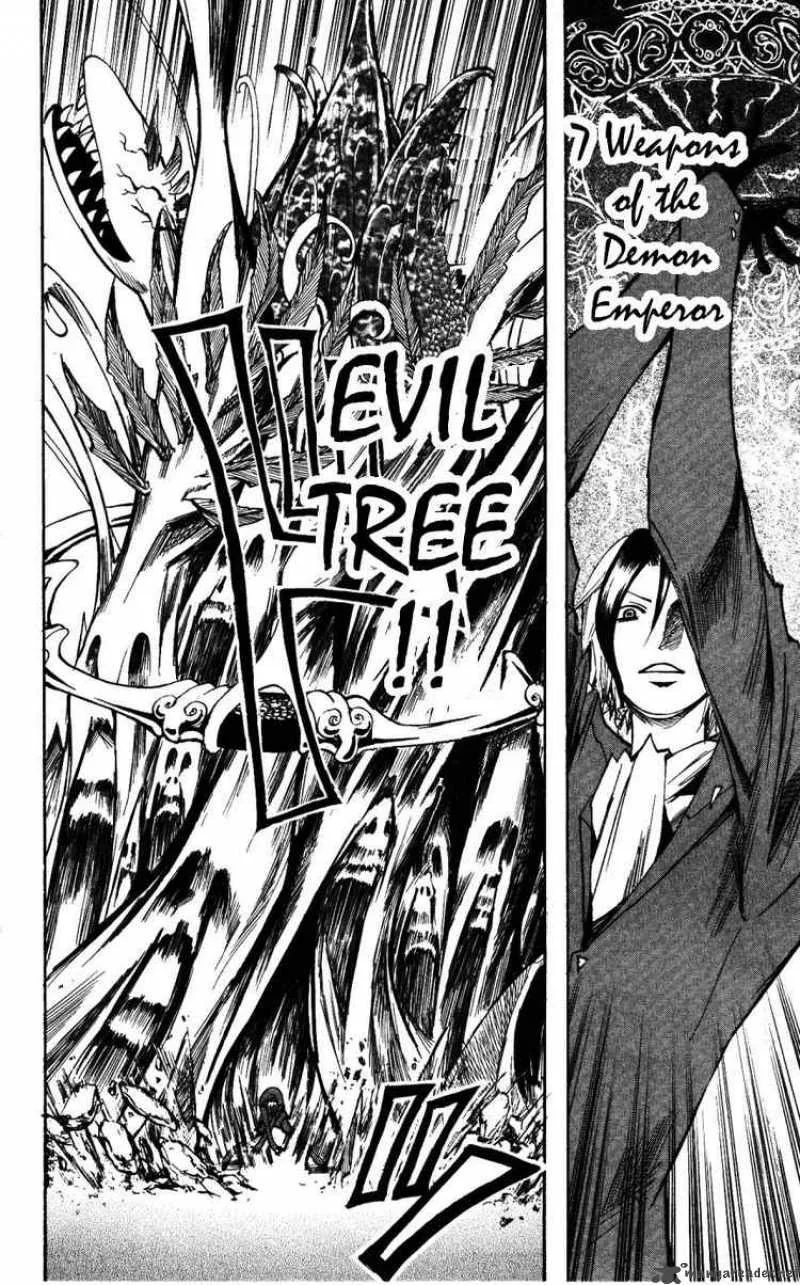 Majin Tantei Nougami Neuro Chapter 147 page 13