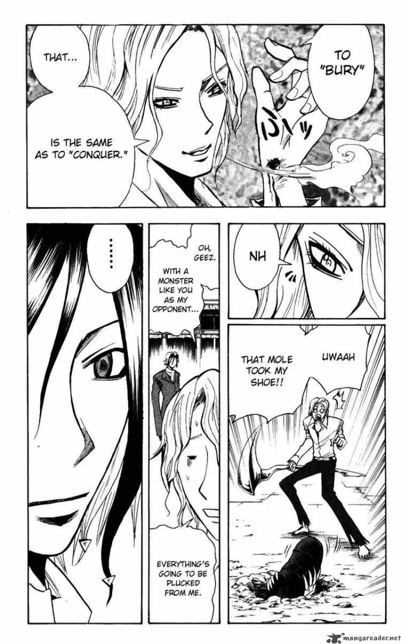 Majin Tantei Nougami Neuro Chapter 148 page 5