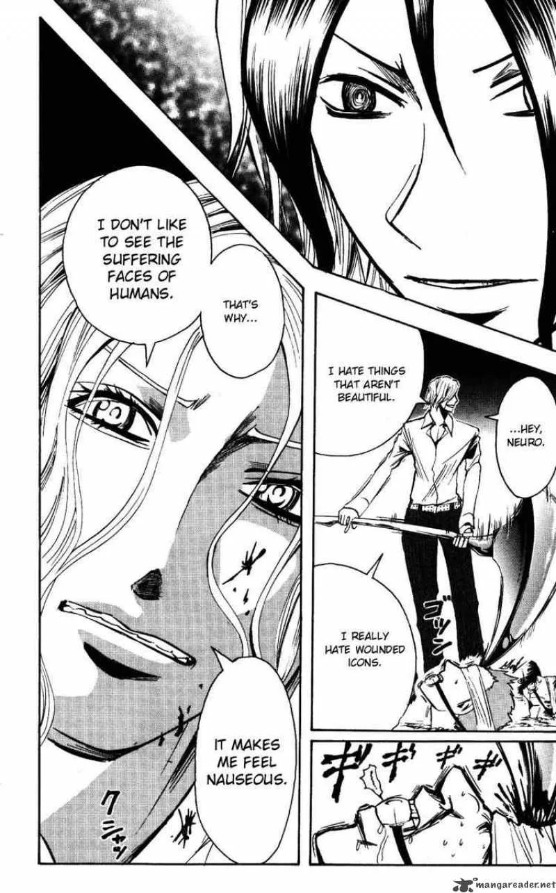 Majin Tantei Nougami Neuro Chapter 148 page 12