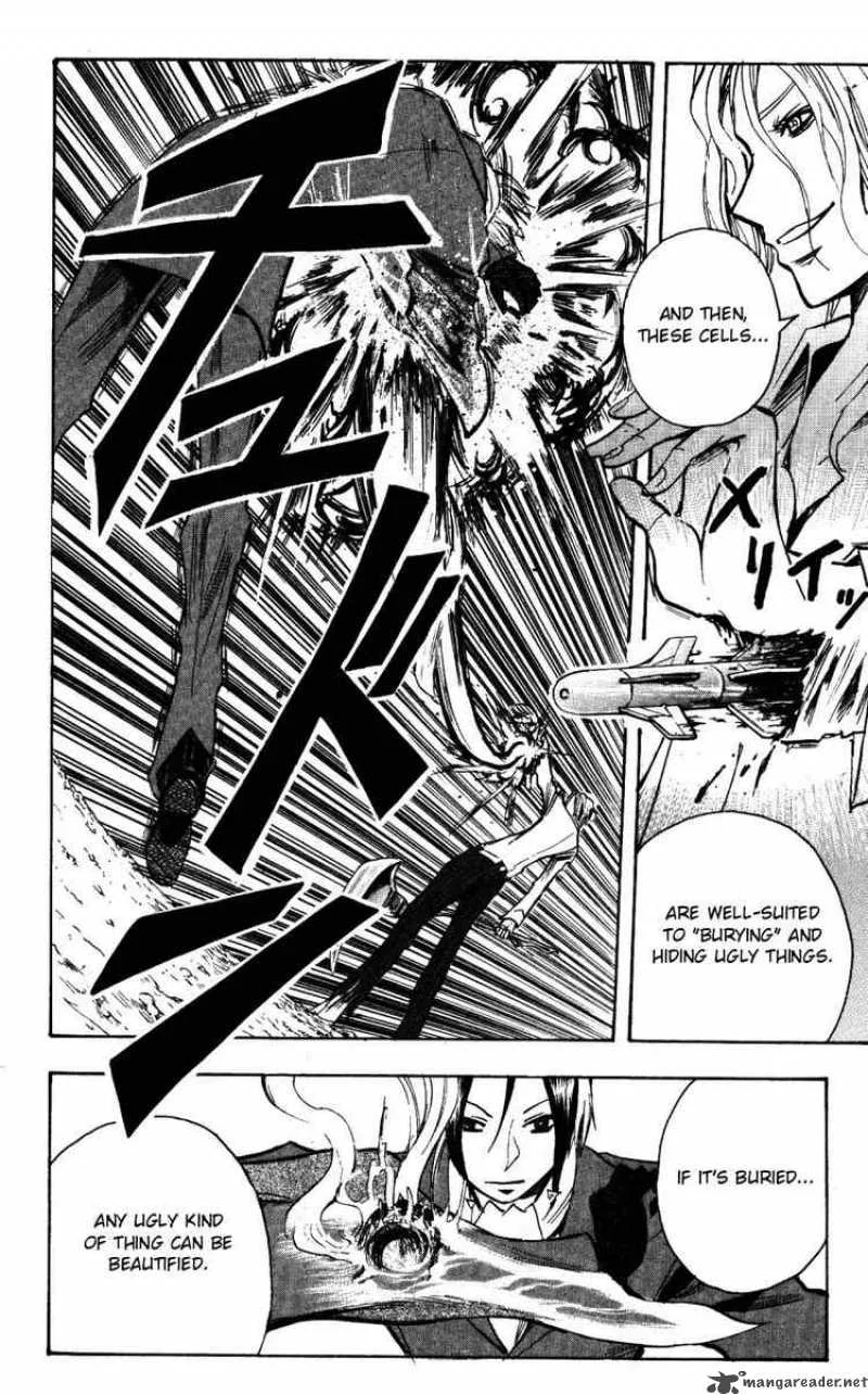 Majin Tantei Nougami Neuro Chapter 148 page 4
