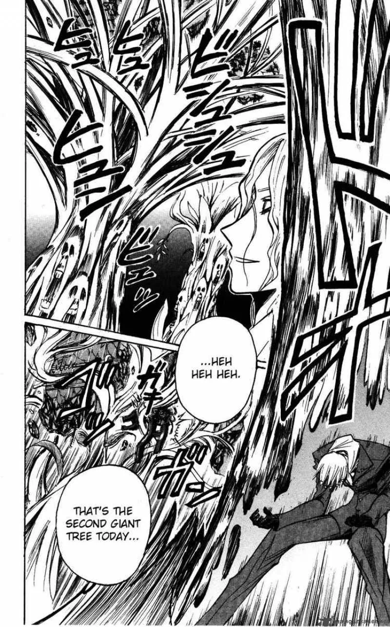 Majin Tantei Nougami Neuro Chapter 148 page 16