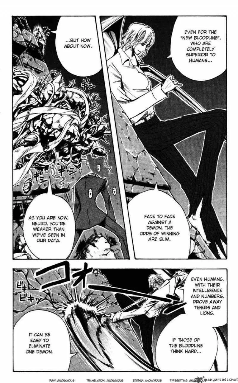 Majin Tantei Nougami Neuro Chapter 149 page 2