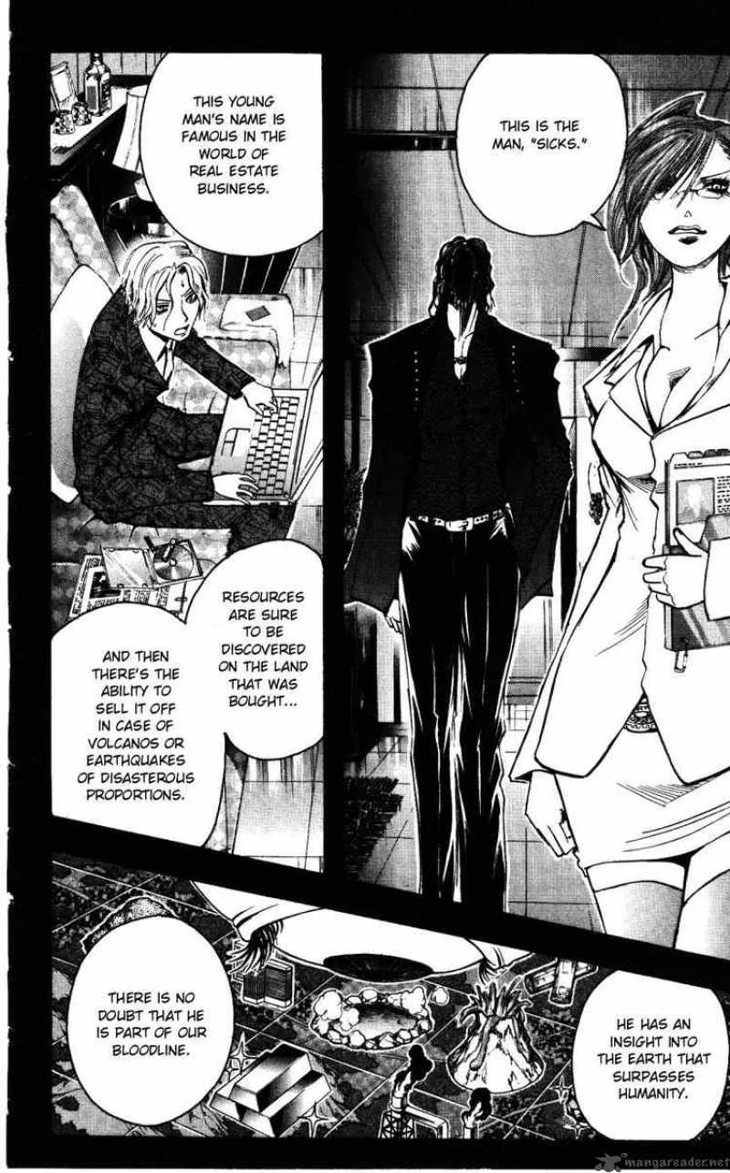 Majin Tantei Nougami Neuro Chapter 149 page 4
