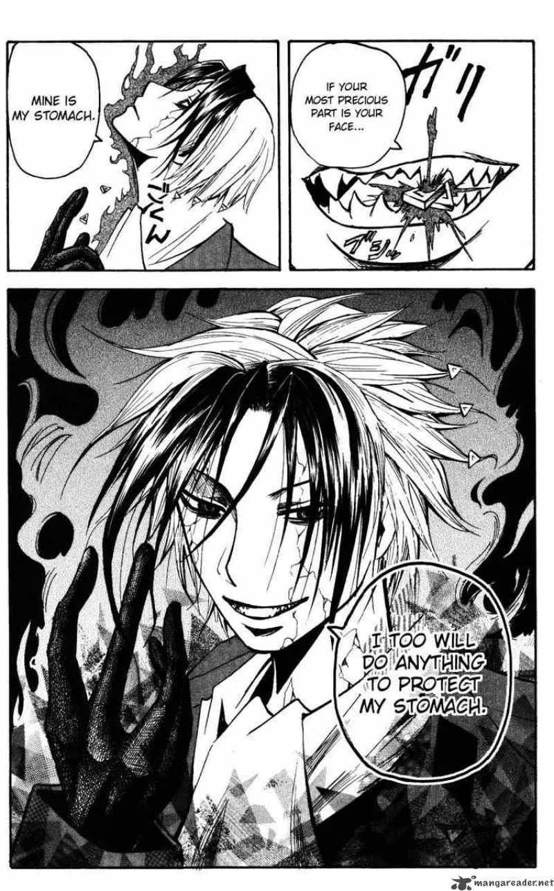 Majin Tantei Nougami Neuro Chapter 149 page 19