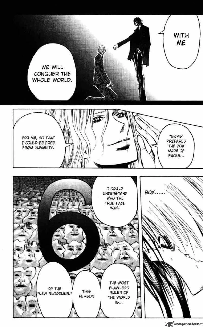 Majin Tantei Nougami Neuro Chapter 149 page 10