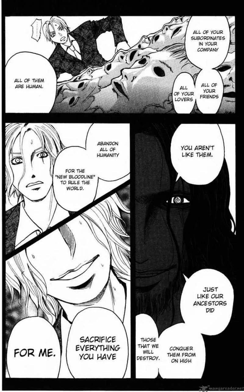 Majin Tantei Nougami Neuro Chapter 149 page 9