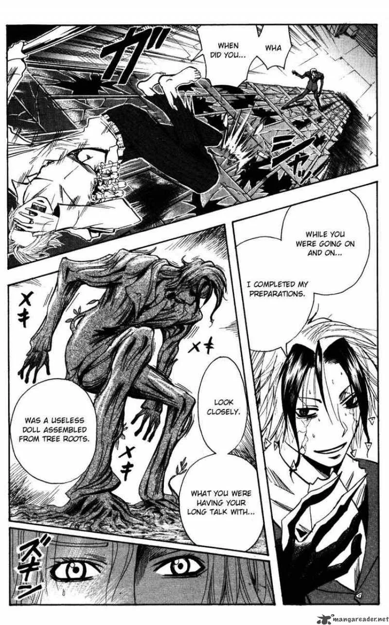 Majin Tantei Nougami Neuro Chapter 149 page 15