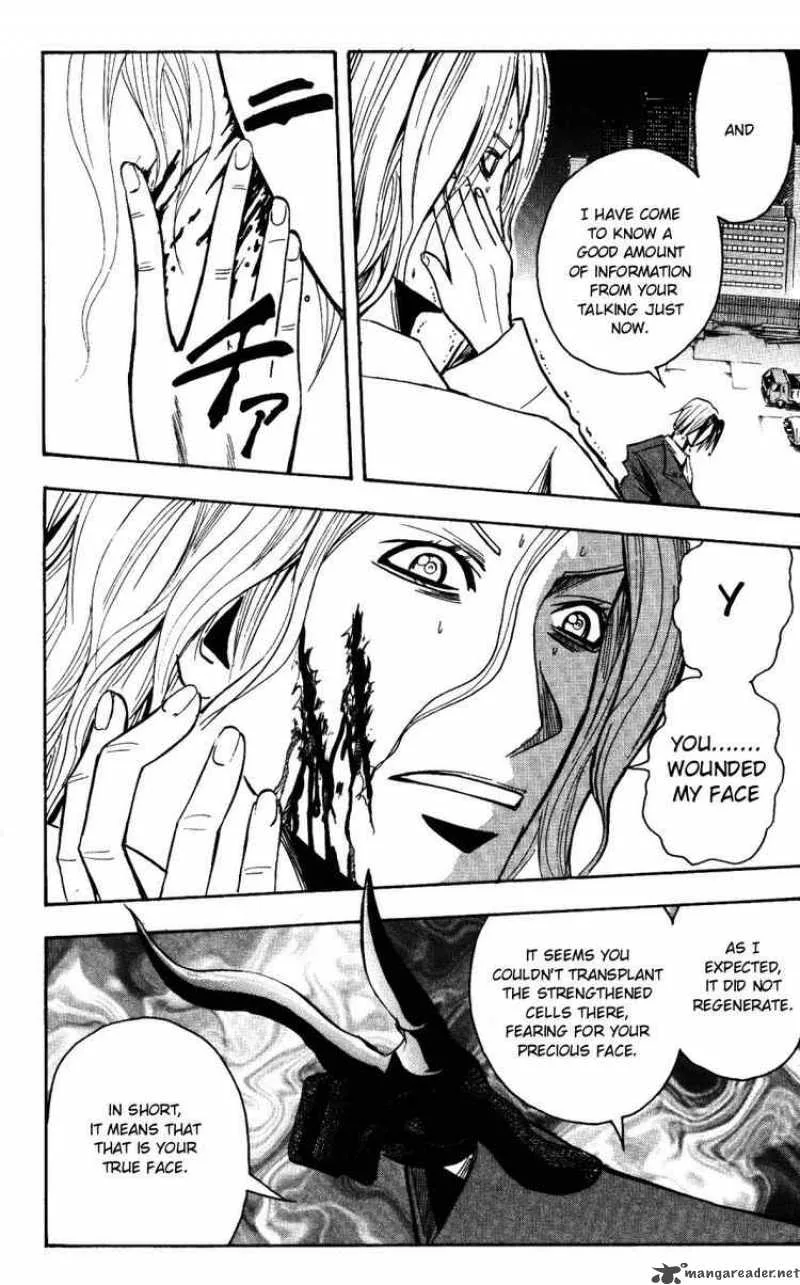Majin Tantei Nougami Neuro Chapter 149 page 16