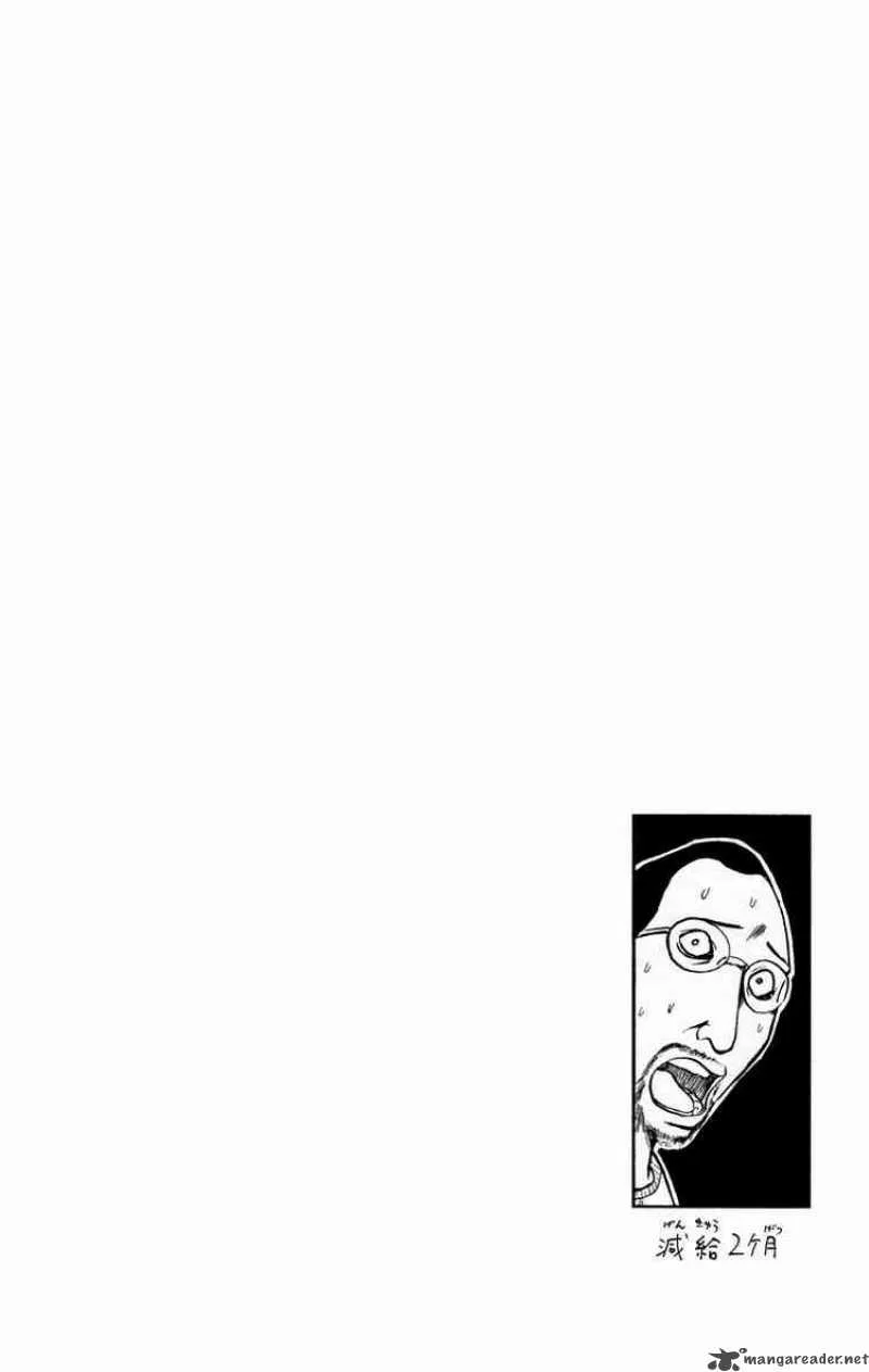 Majin Tantei Nougami Neuro Chapter 15 page 20