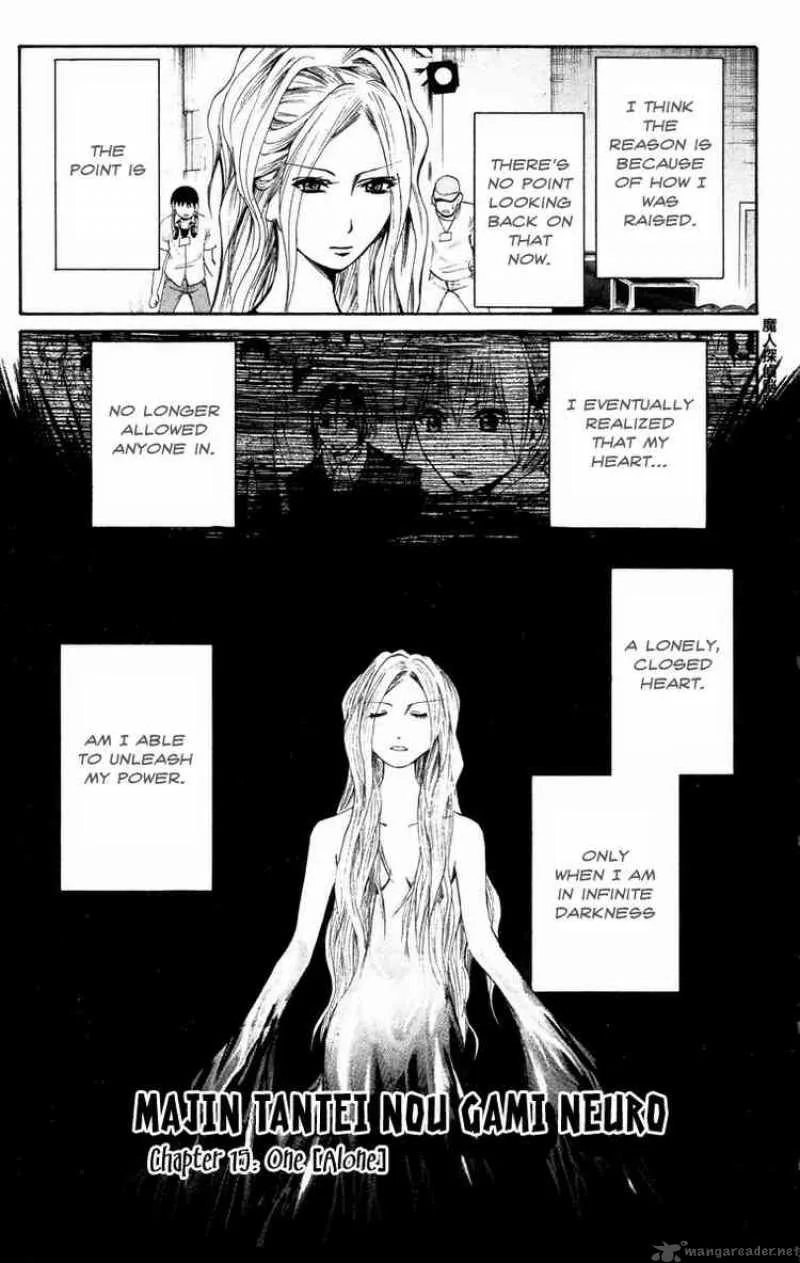 Majin Tantei Nougami Neuro Chapter 15 page 1