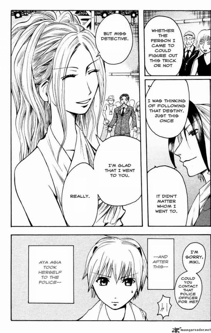 Majin Tantei Nougami Neuro Chapter 15 page 16