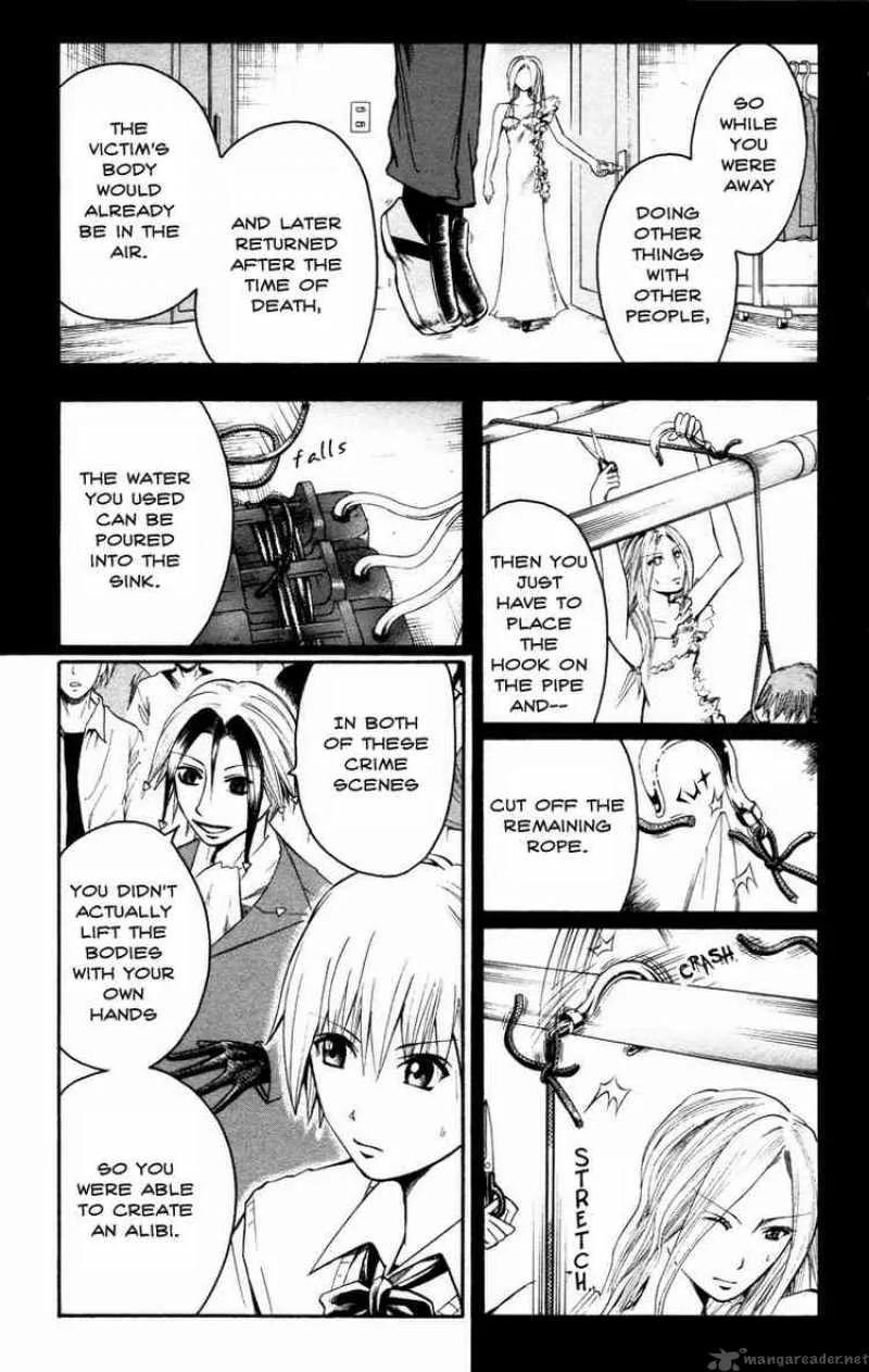 Majin Tantei Nougami Neuro Chapter 15 page 3