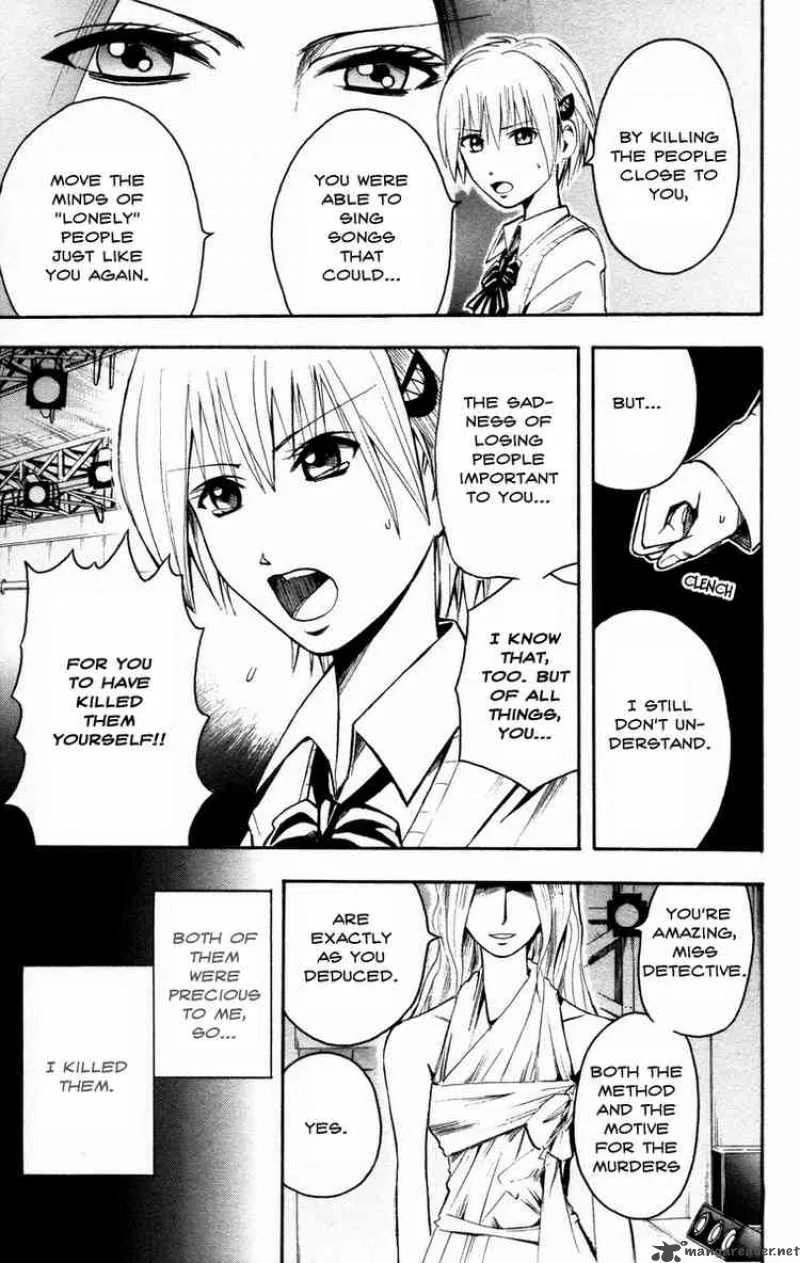 Majin Tantei Nougami Neuro Chapter 15 page 7