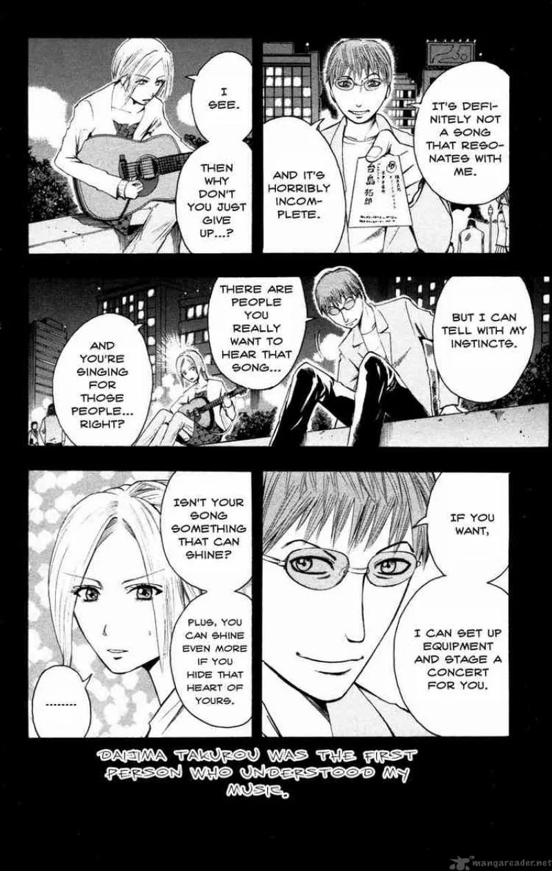 Majin Tantei Nougami Neuro Chapter 15 page 8