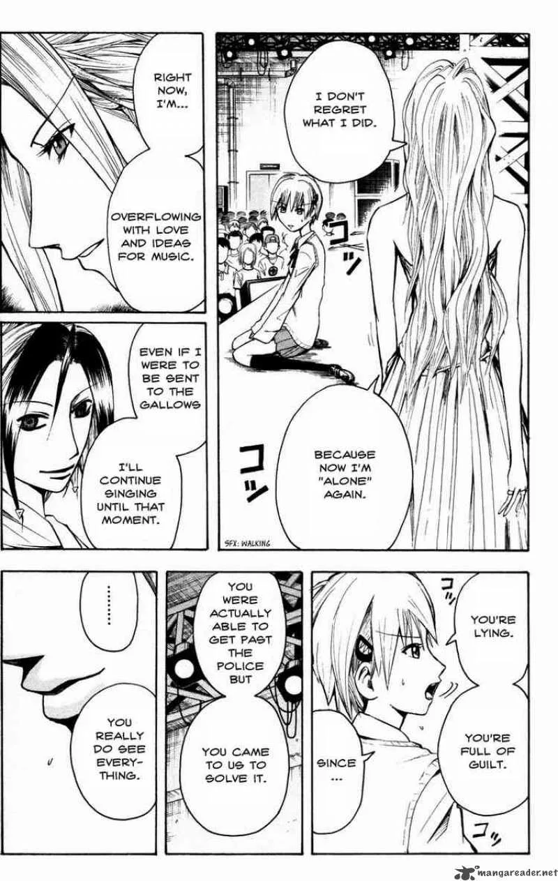 Majin Tantei Nougami Neuro Chapter 15 page 15