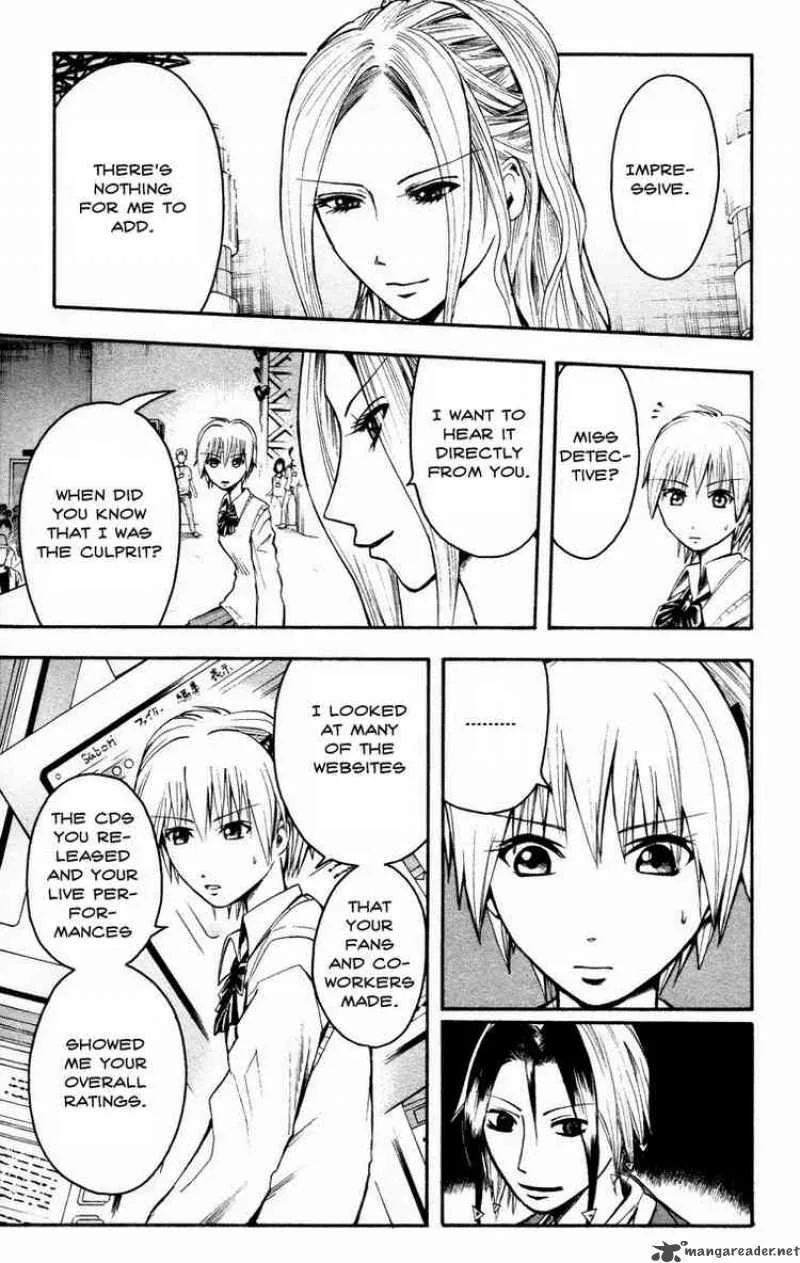 Majin Tantei Nougami Neuro Chapter 15 page 5