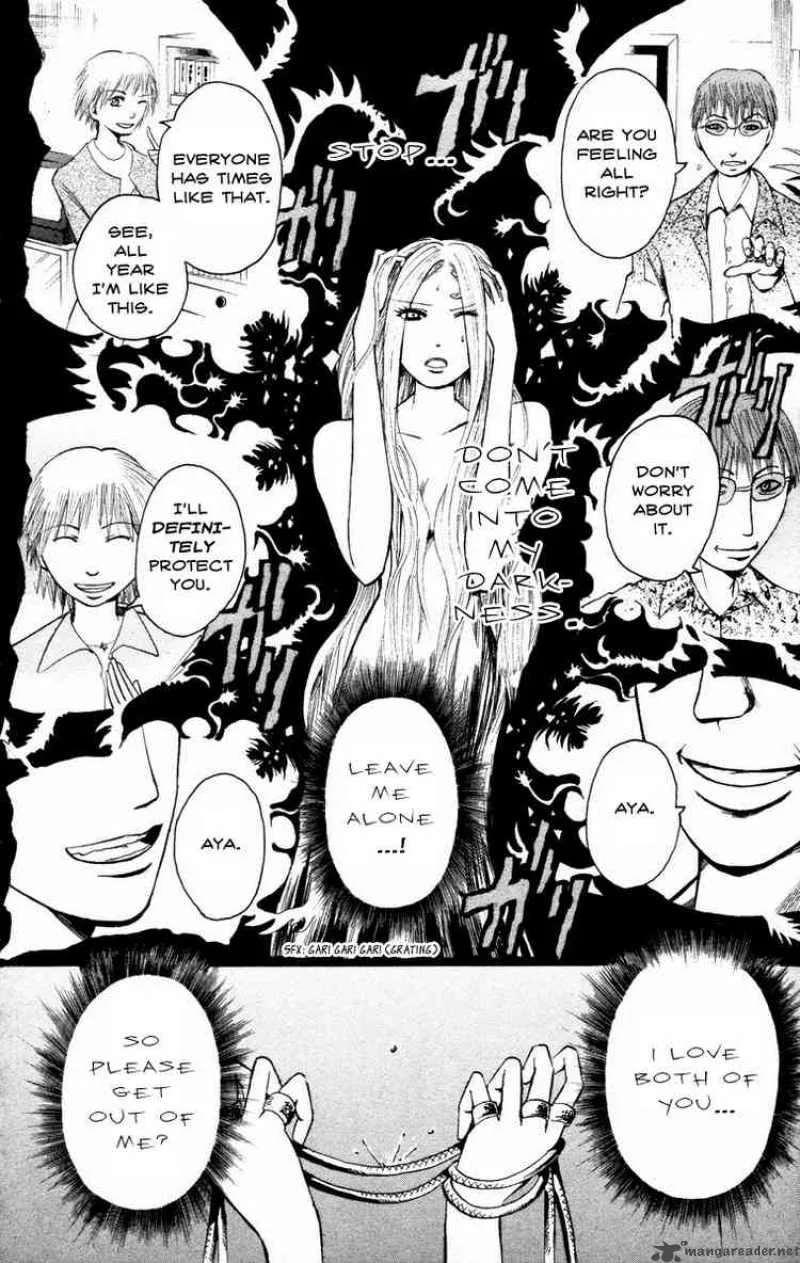 Majin Tantei Nougami Neuro Chapter 15 page 12