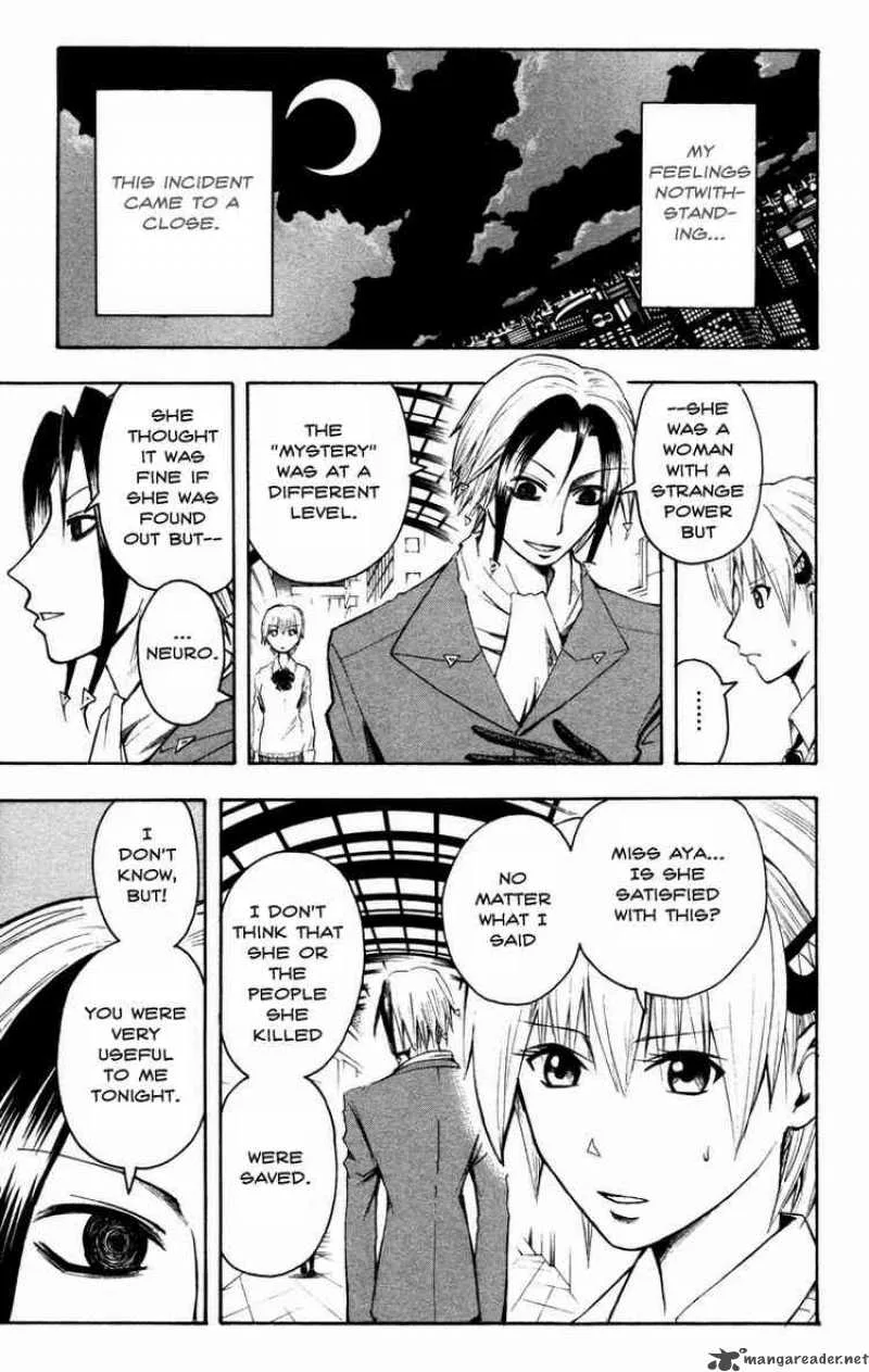 Majin Tantei Nougami Neuro Chapter 15 page 17