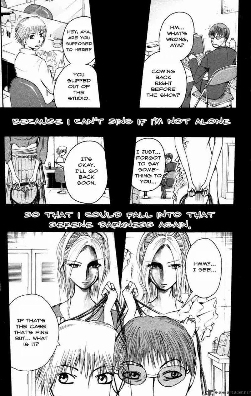 Majin Tantei Nougami Neuro Chapter 15 page 13
