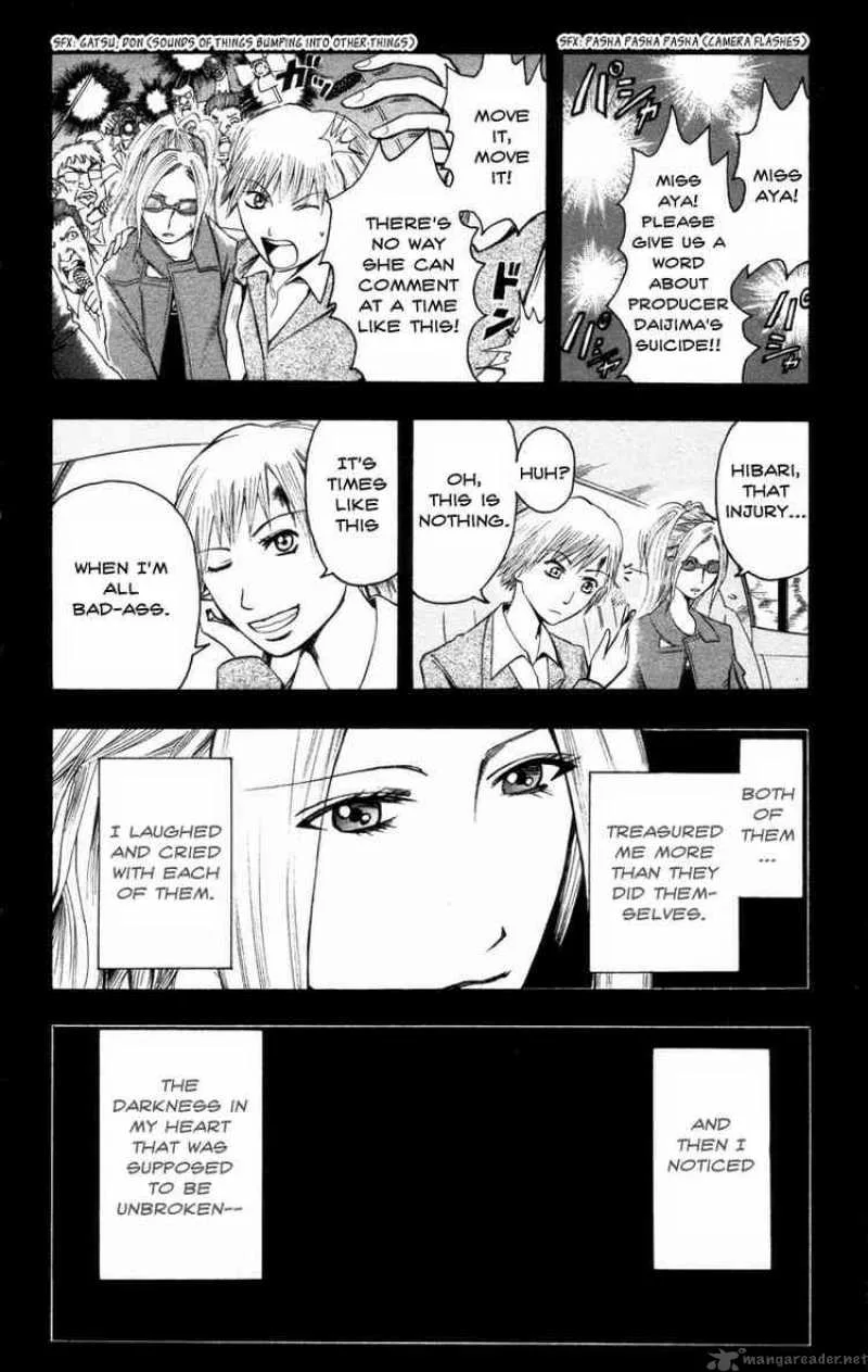 Majin Tantei Nougami Neuro Chapter 15 page 10