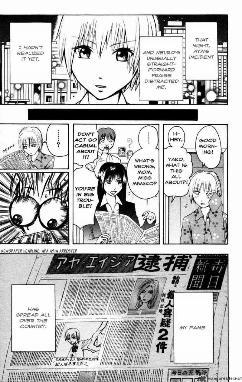 Majin Tantei Nougami Neuro Chapter 15 page 19